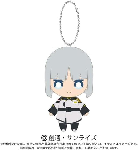 Yzak Joule Mascot Plush Keychain (Movier Ver.) - Mobile Suit Gundam SEED Freedom - Authentic Japanese Bandai Namco Mascot Plush Keychain 