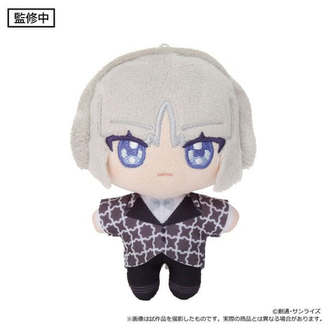 Yzak Joule Mascot Plush (Nui Pal) - Mobile Suit Gundam SEED Freedom - Authentic Japanese movic Mascot Plush Keychain 