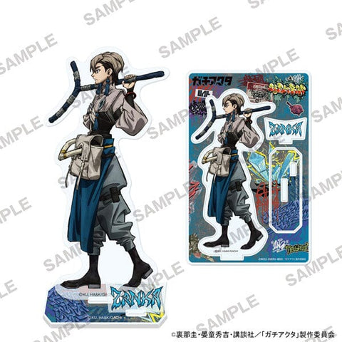 Zanka Acrylic Stand TV Anime ver. - Gachiakuta - Authentic Japanese KADOKAWA Acrylic Stand 