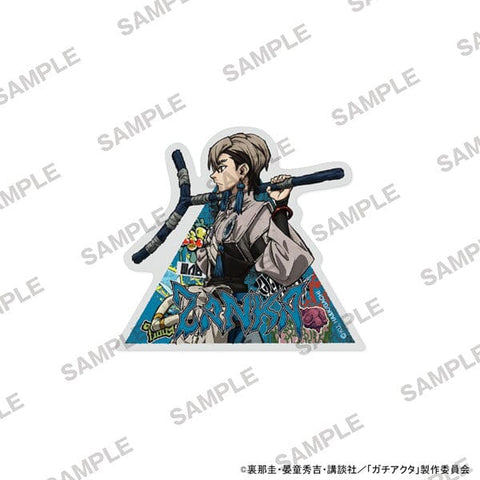 Zanka Sticker TV Anime ver. - Gachiakuta - Authentic Japanese KADOKAWA Sticker 