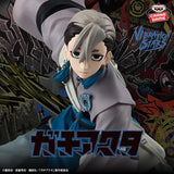Zanka Vibration Stars Figure - Gachiakuta - Authentic Japanese Bandai Namco Figure 