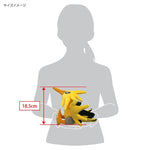 Zapdos (S) PP189 Pokémon ALL STAR COLLECTION - Authentic Japanese San-ei Boeki Plush 