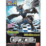 Zekrom Figure Pokémon PLAMO (Plastic Model) Select Series Collection No.14 - Authentic Japanese Bandai Namco Figure 