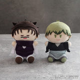 Zen'in Naoya Yorinui Plush Mini (Plush Mascot) Vol. 7 Anime Season 3 - Jujutsu Kaisen - Authentic Japanese movic Mascot Plush Keychain 