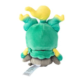 Zenith Marshadow Plush Pokémon fit - Authentic Japanese Pokémon Center Plush 