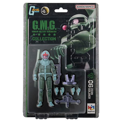 Zeon Army Normal Suit Soldier Posable Figure G.M.G.