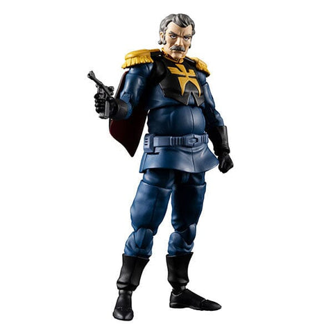 Ramba Ral フィギュア Excellent Model Gundam RAH DX G.A. NEO Excellent Model Ramba Ral – USA