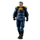 Zeon Army Ramba Ral Posable Figure G.M.G. COLLECTION 03 - Mobile Suit Gundam - Authentic Japanese MegaHouse Figure 