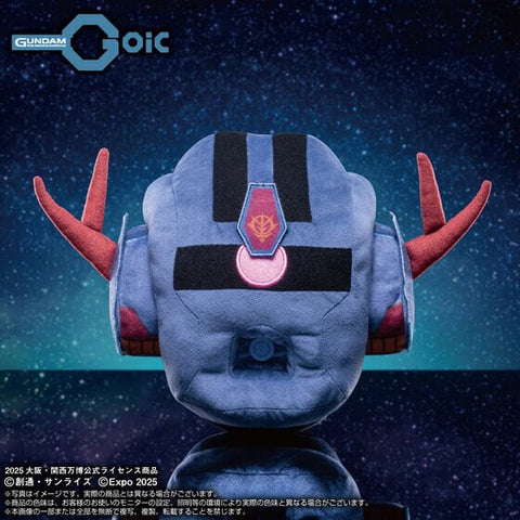 Zeong Type MA Head Plush EXPO2025 GUNDAM NEXT FUTURE PAVILION - Mobile Suit Gundam - Authentic Japanese Bandai Namco Plush 