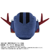 Zeong Type MA Head Plush EXPO2025 GUNDAM NEXT FUTURE PAVILION - Mobile Suit Gundam - Authentic Japanese Bandai Namco Plush 
