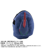 Zeong Type MA Head Plush EXPO2025 GUNDAM NEXT FUTURE PAVILION - Mobile Suit Gundam - Authentic Japanese Bandai Namco Plush 