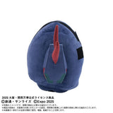 Zeong Type MA Head Plush EXPO2025 GUNDAM NEXT FUTURE PAVILION - Mobile Suit Gundam - Authentic Japanese Bandai Namco Plush 