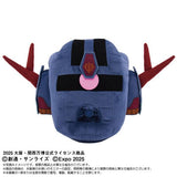 Zeong Type MA Head Plush EXPO2025 GUNDAM NEXT FUTURE PAVILION - Mobile Suit Gundam - Authentic Japanese Bandai Namco Plush 