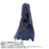 Zeong Type MA Plush EXPO2025 GUNDAM NEXT FUTURE PAVILION - Mobile Suit Gundam - Authentic Japanese Bandai Namco Plush 