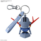 Zeopla-kun 3D Rubber Mascot Keychain - Mobile Suit Gundam - Authentic Japanese Bandai Namco Keychain 