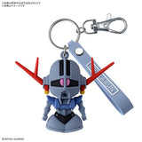 Zeopla-kun 3D Rubber Mascot Keychain - Mobile Suit Gundam - Authentic Japanese Bandai Namco Keychain 