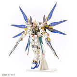 ZGMF-X20A Strike Freedom Gundam 3D puzzle Paper Art si-gu-mi PRO - Mobile Suit Gundam - Authentic Japanese Azone Model kit 