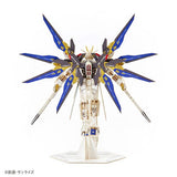 ZGMF-X20A Strike Freedom Gundam 3D puzzle Paper Art si-gu-mi PRO - Mobile Suit Gundam - Authentic Japanese Azone Model kit 