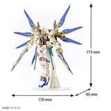 ZGMF-X20A Strike Freedom Gundam 3D puzzle Paper Art si-gu-mi PRO - Mobile Suit Gundam - Authentic Japanese Azone Model kit 