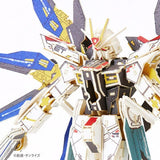 ZGMF-X20A Strike Freedom Gundam 3D puzzle Paper Art si-gu-mi PRO - Mobile Suit Gundam - Authentic Japanese Azone Model kit 