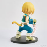 Zidane Tribal Figure Adorable Arts - Final Fantasy IX - Authentic Japanese Square Enix Figure 