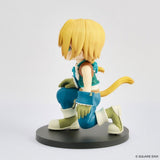 Zidane Tribal Figure Adorable Arts - Final Fantasy IX - Authentic Japanese Square Enix Figure 