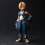 Zidane Tribal PLAY ARTS SHIN Figure - Final Fantasy IX - Authentic Japanese Square Enix Figure 