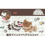 Zigzagoon ＆ Galarian Zigzagoon Paired Mascot Plush (Magnetic) - Nitamono Doushi (Look Alike) Pokémon! - Authentic Japanese Pokémon Center Mascot Plush Keychain 