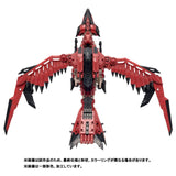 ZOIDS x Monster Hunter Figure Sonic Bird Ratha (Rathalos) Plastic Model - Anniversary Crossover - Authentic Japanese Takara Tomy Figure 
