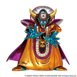 Zoma Metallic Monsters Gallery Figure - Dragon Quest - Authentic Japanese Square Enix Figure 