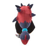 Zoroark Plush Pokémon Magic Hour Illusion! - Authentic Japanese Pokémon Center Plush 