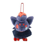 Zorua ＆ Hisuian Zorua Paired Mascot Plush (Magnetic) - Nitamono Doushi (Look Alike) Pokémon! - Authentic Japanese Pokémon Center Mascot Plush Keychain 