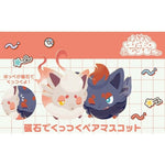 Zorua ＆ Hisuian Zorua Paired Mascot Plush (Magnetic) - Nitamono Doushi (Look Alike) Pokémon! - Authentic Japanese Pokémon Center Mascot Plush Keychain 