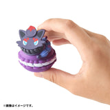 Zorua Sweet Figure Keychain Pokémon Magic Hour Illusion! - Authentic Japanese Pokémon Center Keychain 