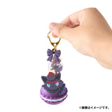 Zorua Sweet Figure Keychain Pokémon Magic Hour Illusion! - Authentic Japanese Pokémon Center Keychain 