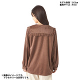Zorua & Zoroark Collared Corduroy Blouse - Authentic Japanese Pokémon Center Sweater (synthetic) 
