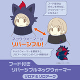 Zorua & Zoroark Reversible Hooded Neck Warmer - Authentic Japanese Pokémon Center Scarf 
