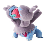 Zweilous Competing Plush Munching Watching! - Authentic Japanese Pokémon Center Plush 