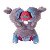 Zweilous Competing Plush Munching Watching! - Authentic Japanese Pokémon Center Plush 