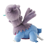 Zweilous Competing Plush Munching Watching! - Authentic Japanese Pokémon Center Plush 