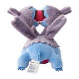 Zweilous Competing Plush Munching Watching! - Authentic Japanese Pokémon Center Plush 