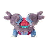 Zweilous Competing Plush Munching Watching! - Authentic Japanese Pokémon Center Plush 