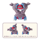 Zweilous Competing Plush Munching Watching! - Authentic Japanese Pokémon Center Plush 