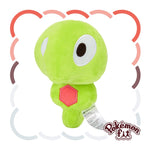 Zygarde (Core) Plush Pokémon fit - Authentic Japanese Pokémon Center Plush 