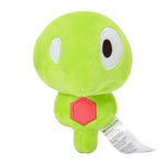 Zygarde (Core) Plush Pokémon fit - Authentic Japanese Pokémon Center Plush 