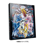 4 Pocket Card Binder Sinnoh Legend | Japanese Pokémon cards - Authentic Japanese Pokémon Center TCG 