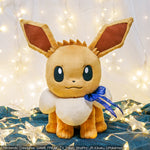 A Prize: Eevee Plush with Starry Ribbon - Ichiban Kuji “Pokemon Eevee & Starlight Night” - Authentic Japanese Pokémon Center Plush 