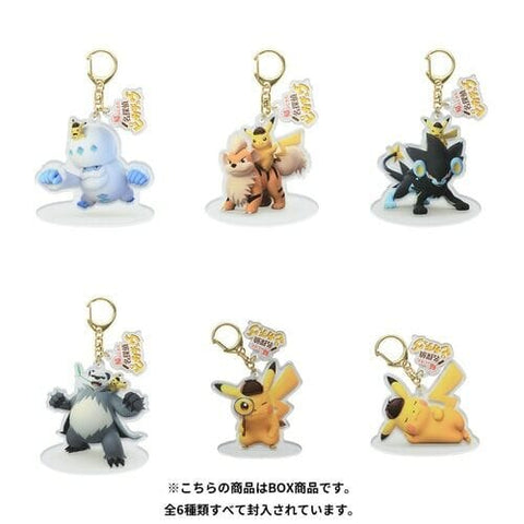 Acrylic Keychain Collection Detective Pikachu Returns (Box) - Authentic Japanese Pokémon Center Keychain 