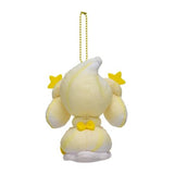Alcremie (Milky Lemon) Mascot Plush Keychain Mawhip à la mode - Authentic Japanese Pokémon Center Keychain 