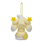 Alcremie (Milky Lemon) Mascot Plush Keychain Mawhip à la mode - Authentic Japanese Pokémon Center Keychain 